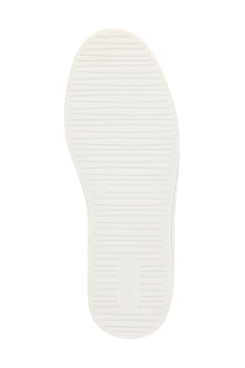Remonte Ladies trainer D1C01-81 in White Combi